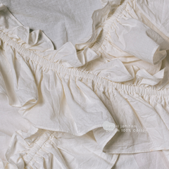 KUKI OUTFIT - One Set White Blouse Wanita Polos Katun Ruffle + Rok Cotton Susun Nyaman Dipakai Callista